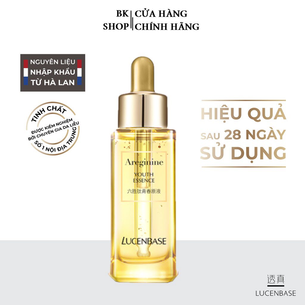 Tinh chất căng mọng da Areginine Essence, đàn hồi săn chắc trẻ hóa LUCENBASE 30ML
