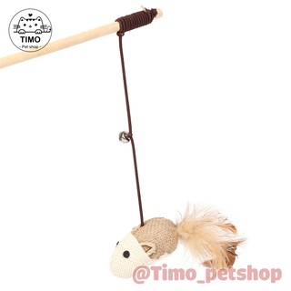 Cây Vợt Mèo