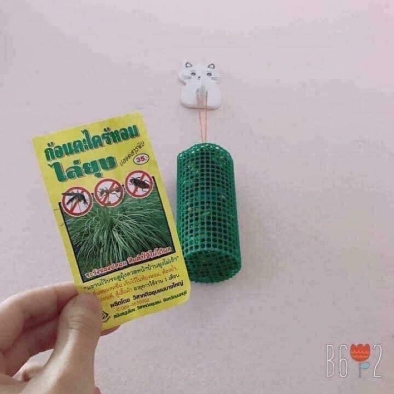 1 Túi hương sả chanh thơm đuổi muỗi-côn trùng thái lan