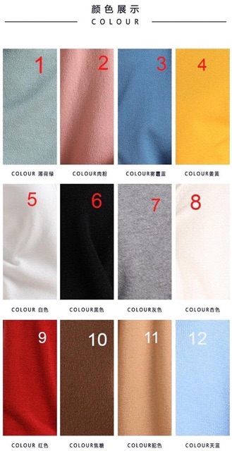 Cadigan 149k chất siêu đẹp