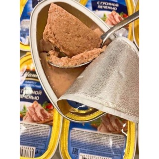 pate gan ngỗng nga.