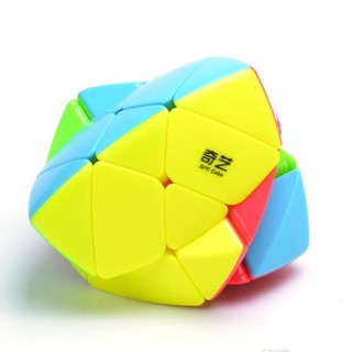 QiYi Mastermorphix 3x3 Rubik Biến Thể 4 Mặt