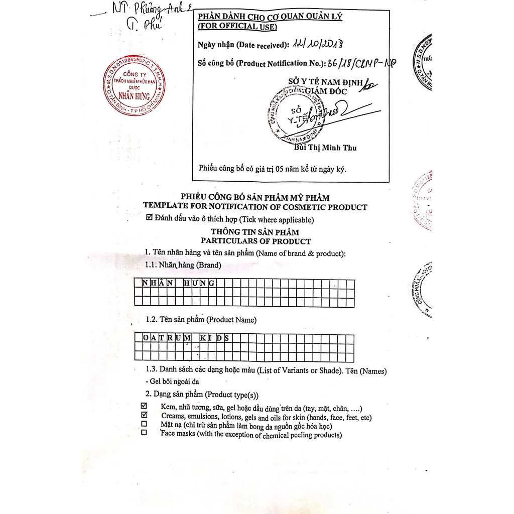 Kem hăm tã Oatrum kids New