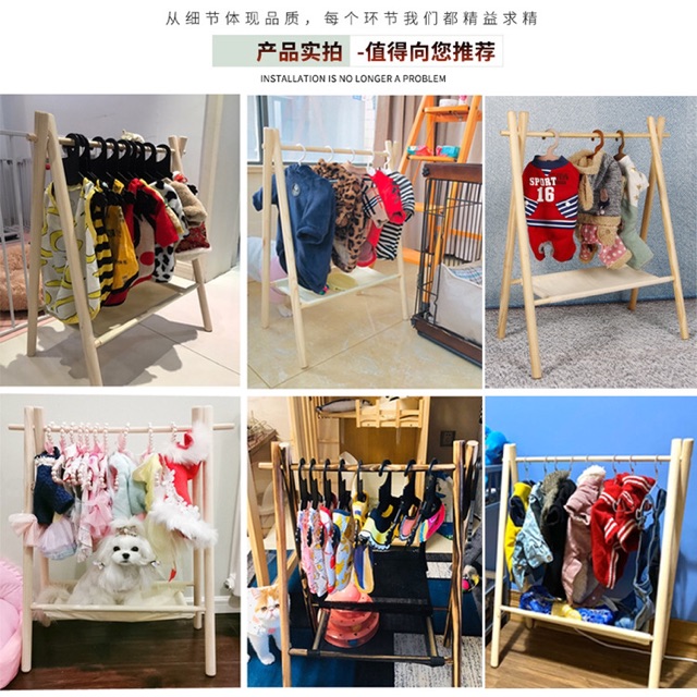 Kệ quần áo, Gía treo đồ dành có thú cưng