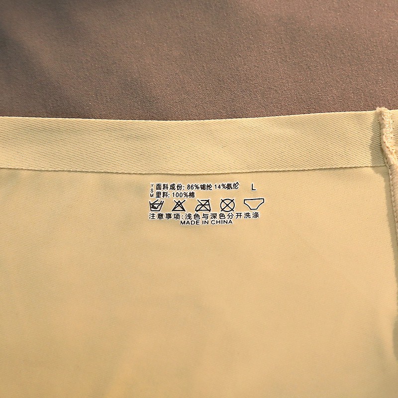 Quần Lót Nữ ❤️FREESHIP❤️ Quần Mặc Váy Đúc Su cao cấp mềm mại thoáng mát mẫu 901 | BigBuy360 - bigbuy360.vn