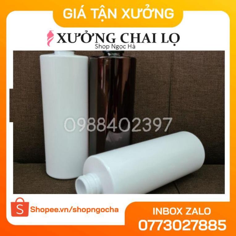 Chai nhựa pet 500ml cao nắp vặn đen chiết mỹ phẩm , phụ kiện du lịch