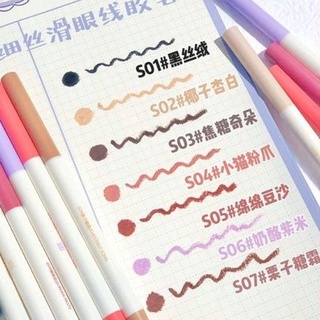 XIXI - Chì kẻ mắt Silky Eyeliner Pen