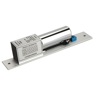 KHóa chốt cửa điện từ 12v( bạc) (Kho hàng Hà nội)