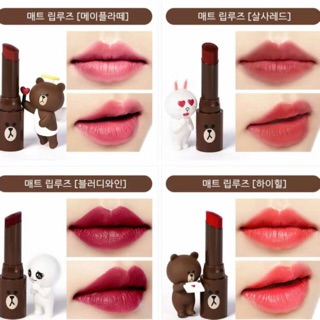 Son Gấu line friends Missha