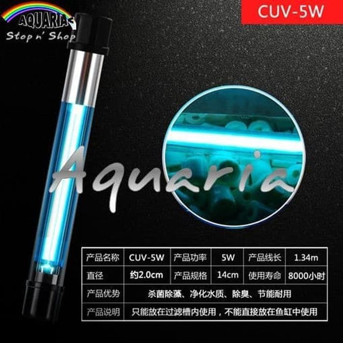 Đèn Chìm Uv-c Jebo Cuv-05 5 Watt