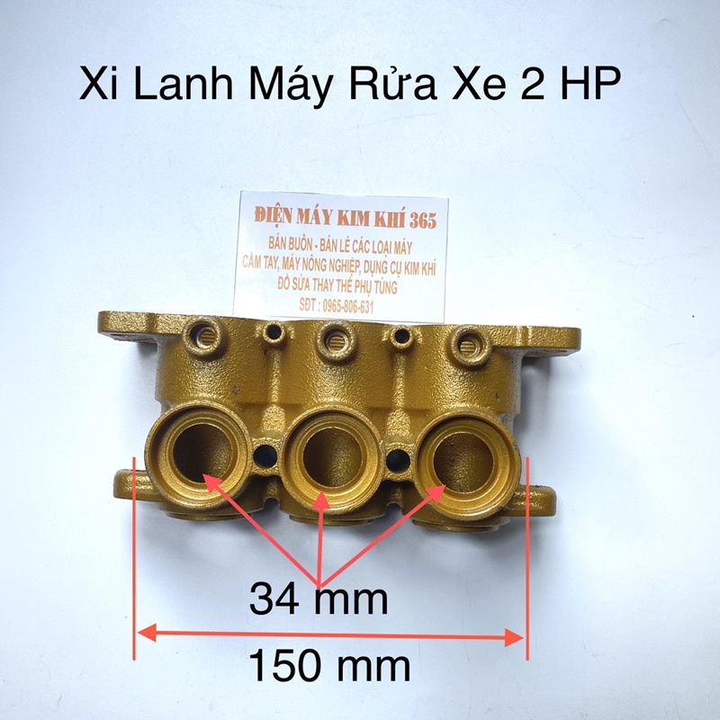 Phụ Kiện Đầu Bơm Máy Rửa Xe Chạy Dây Curoa 2 HP
