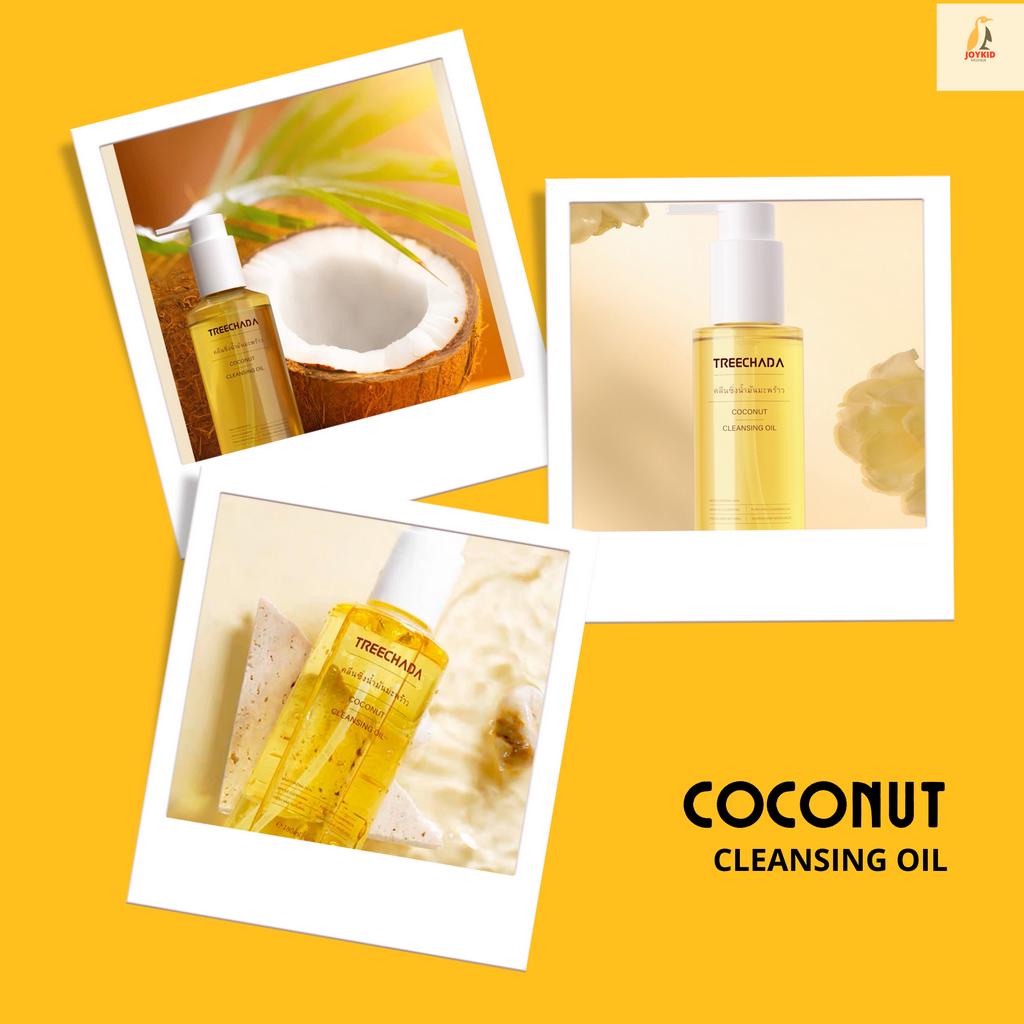 Dầu tẩy trang Treechada Coconut Cleasing Oil Thái Lan chiết xuất dầu dừa làm sạch sâu, dưỡng ẩm cho mọi loại da 100ml