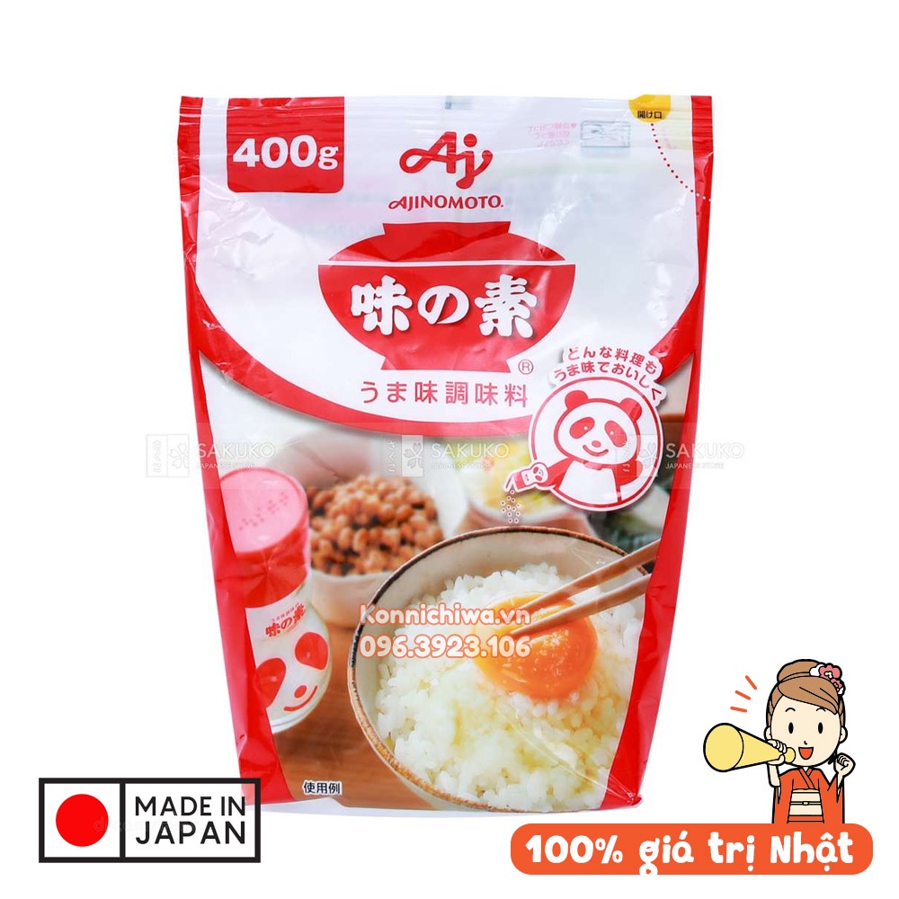 Hàng nội địa Nhật | Mì chính / Bột ngọt AJINOMOTO gói 1kg và loại 400g ăn trực tiếp