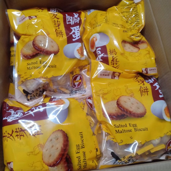 Bánh quy trứng muối Đài Loan  SALTED EGG MALTOSE BISCUIT PAMIRITER 500G