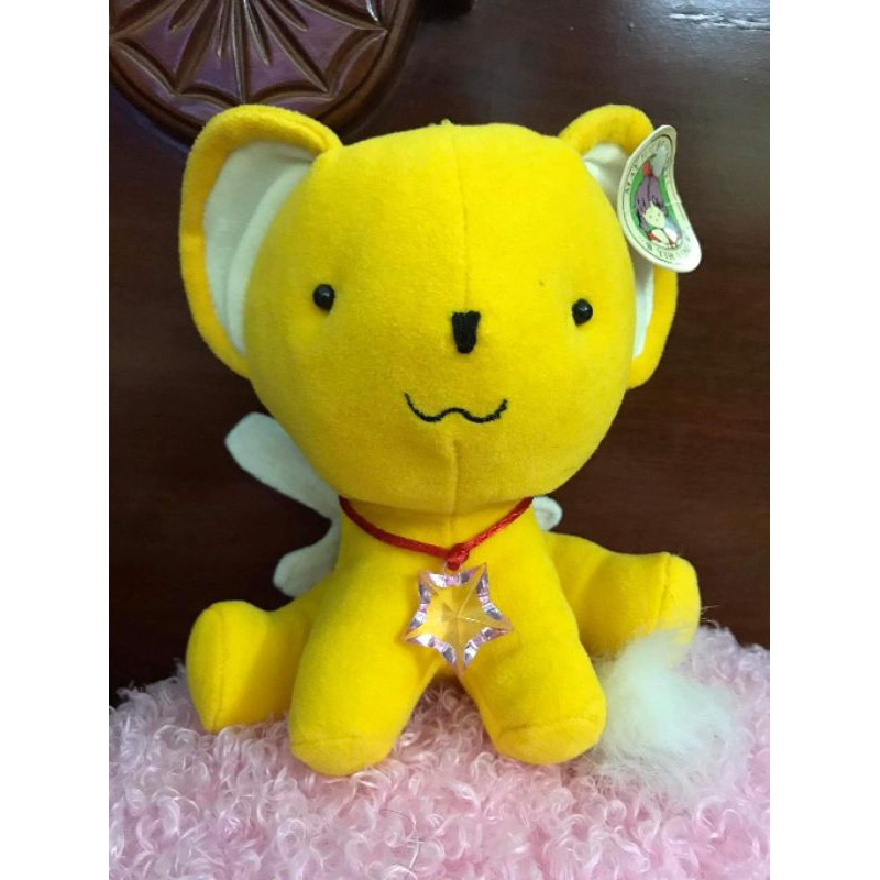 NEW Thú nhồi bông kero sakura cánh kẽm.