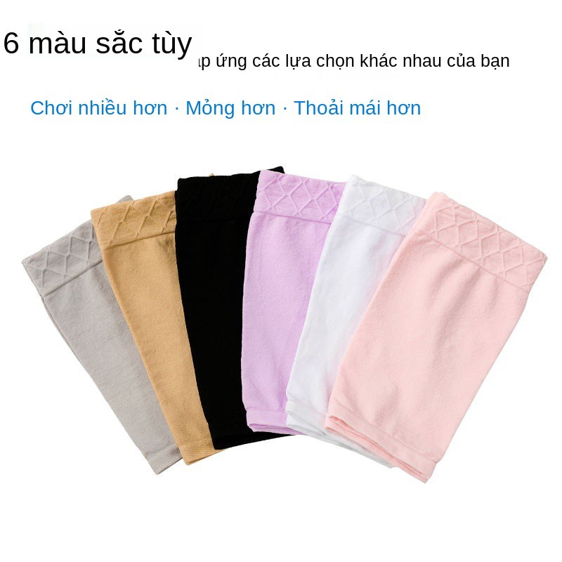 【Mua một tặng 1] Miếng đệm đầu gối chống nắng mới và áo băng có tác dụng kép che phòng điều hòa nhiệt độ mùa h