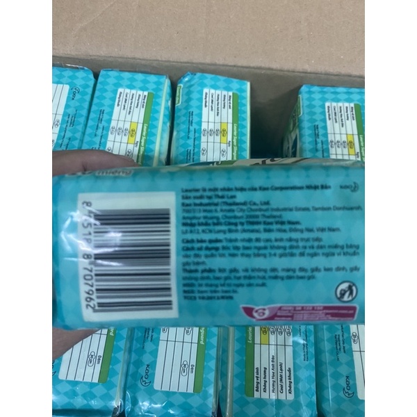 Băng vệ sinh cao cấp Laurier siêu mỏng 1mm 10 miếng/ 20 miếng