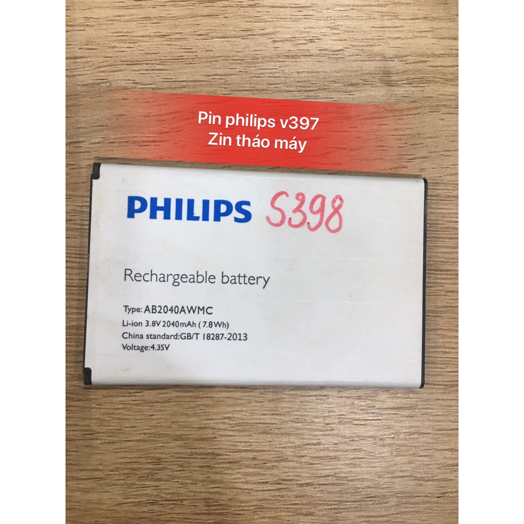 PIN PHILIPS S398 ( zin tháo máy )