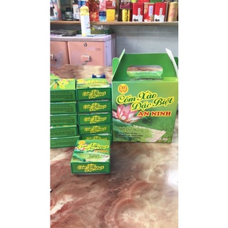 Bánh Cốm Tươi Xào Đặc Biệt