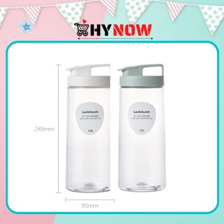 Bình Nhựa đựng nước trong tủ lạnh Dung Tích 1.2 lít, bình nước HAP813 Lock&Lock