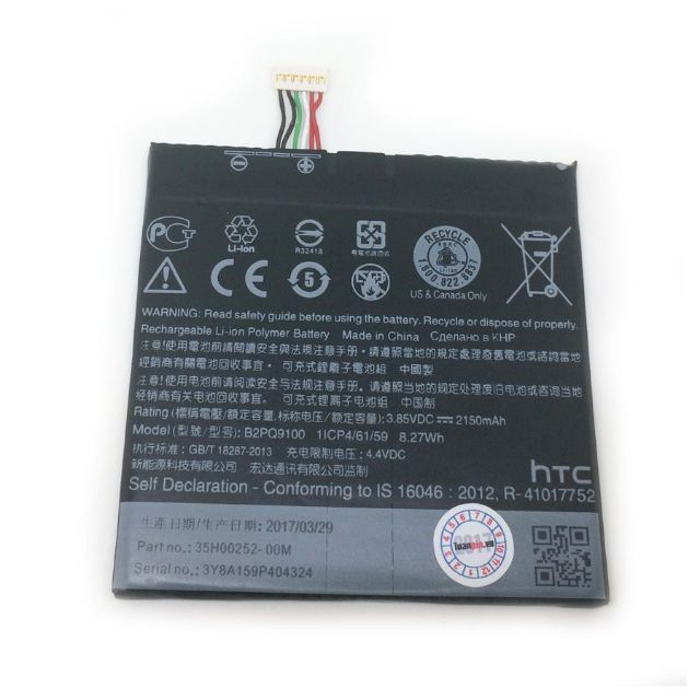 Pin HTC one A9 _ BH 6 tháng đổi mới