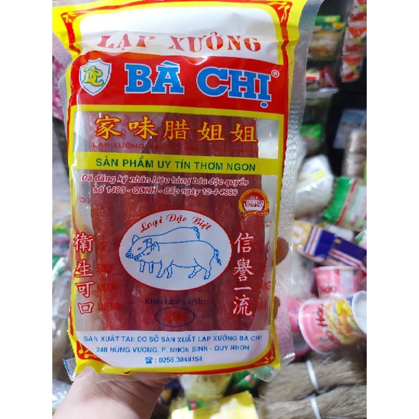 Lạp Xưởng  ĐẶC SẢN CỦA Quy Nhơn