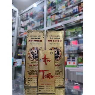 Cồn xoa bóp an triệu