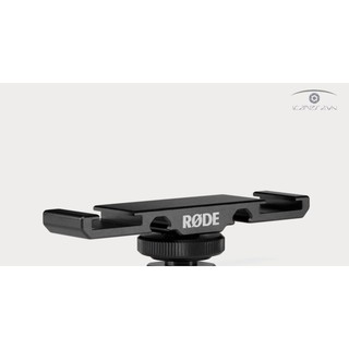 RODE DCS-1 ĐẾ GÀI KÉP 2 MIC VÀ PHỤ KIỆN CHO MÁY ẢNH DSLR MIRRORLESS HÀNG CHÍNH HÃNG-NHANH TAY ĐẶT VỚI KHUYẾN MÃI HẤP DẪN