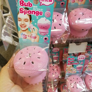 Miếng rửa mặt silicone Sponge tạo bọt Nhật Bản