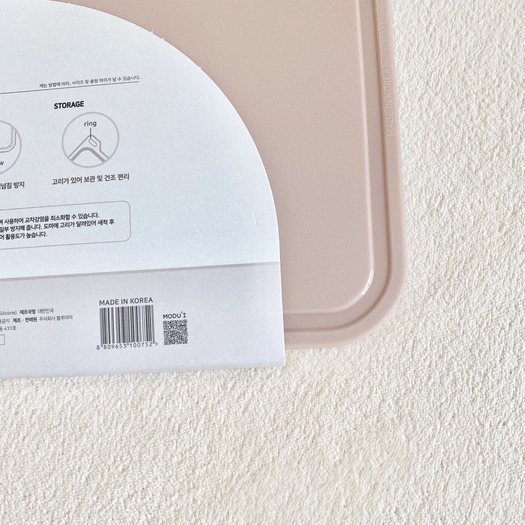 Thớt silicon kháng khuẩn trợ thủ cho mẹ nấu đồ ăn dặm cho bé BLUEMAMA nội địa Hàn Quốc