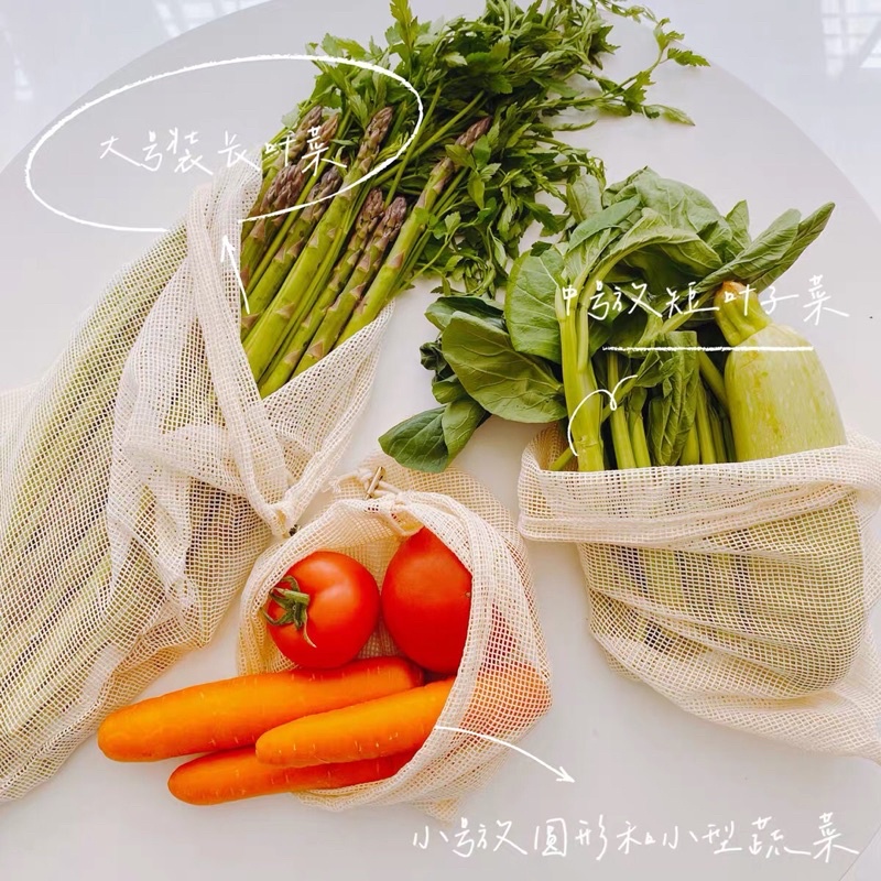 Túi lưới đựng thực phẩm thay thế túi nilon, tiện lợi, bảo vệ môi trường