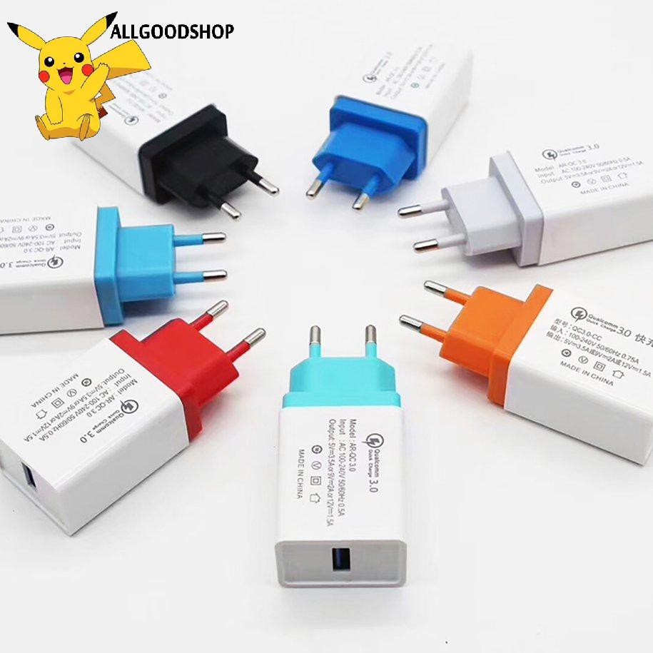 111all} USB Quick Charger Mobile Phone Charger Adapter Single Port Travel Charger