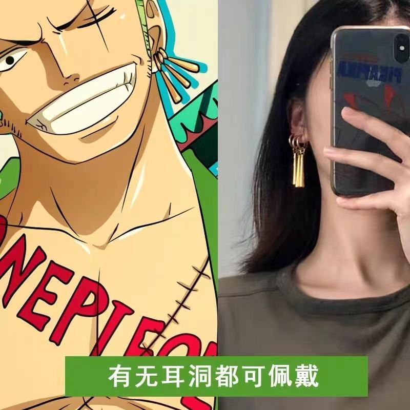 Khuyên Tai Hình Nhân Vật Hoạt Hình One piece Cá Tính