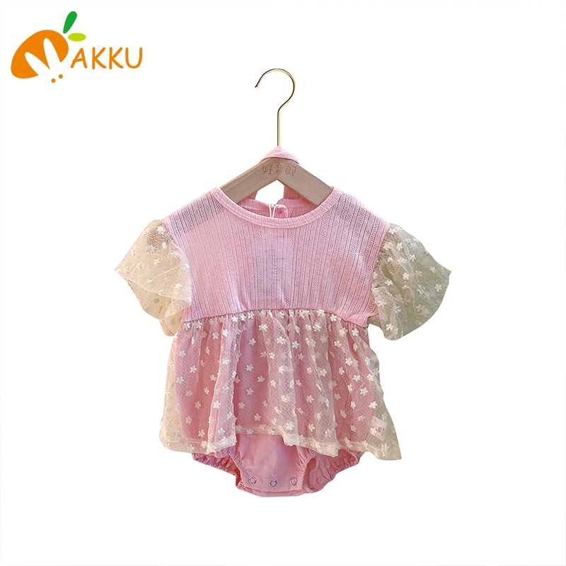 Bộ Áo Liền Quần Tay Ngắn Màu Kem Đáng Yêu Thời Trang Cho Bé Gái