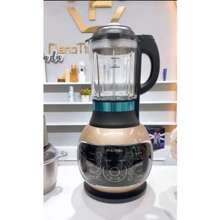 Máy nấu sữa đa năng haipai model 788k