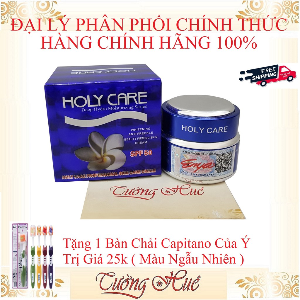 Kem Dưỡng Trắng Da Mờ Nám HOLY CARE Whitening Anti Freckle - 20g - Xanh dương ( Tặng 1 Bàn Chải Capitano )