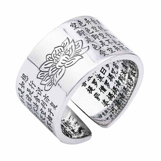 Nhẫn phật khắc đài sen phong thủy