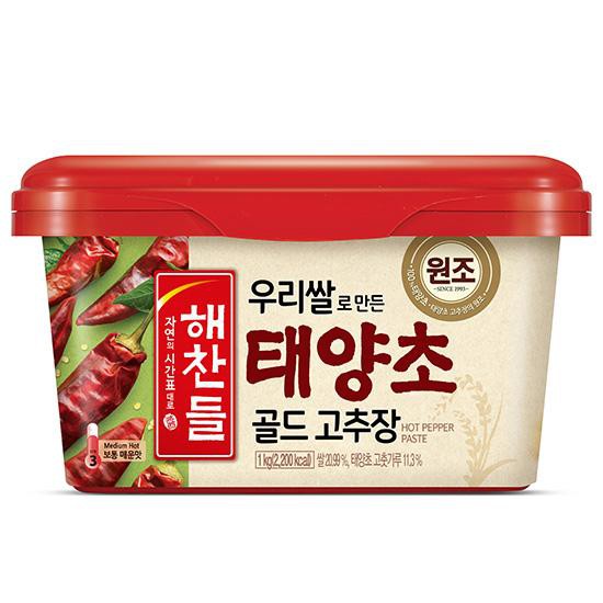 Tương ớt Gochujang Hàn Quốc 1kg