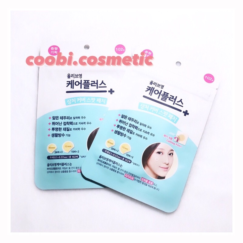 [Tặng scrunchies] Miếng dán mụn Olive Young chuẩn auth bao check