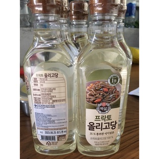 Nước Đường Oligo Hàn Quốc 700g