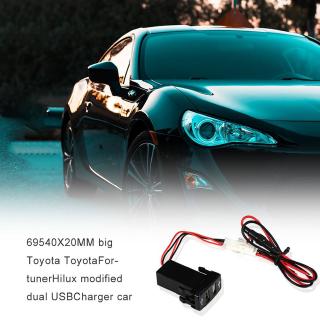 Car 5v 2.1a usb interface charger usb audio input socket use for toyota hilux
