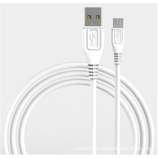 Cáp sạc Vivo Android dữ liệu sạc nhanh cáp dữ dùng cho Type-C sạc nhanh 5A Điện thoại di động Huawei Xiaomi phổ thộng
