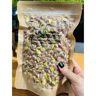 Hạt dẻ cười nhân tươi-raw pistachio kernel g1kg