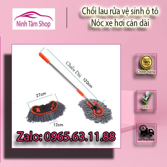 Chổi lau rửa vệ sinh oto, nóc xe hơi cán dài