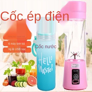 ❂✲✺Máy ép trái cây nhỏ mini gia đình đa năng điện sữa đậu nành cầm tay cốc