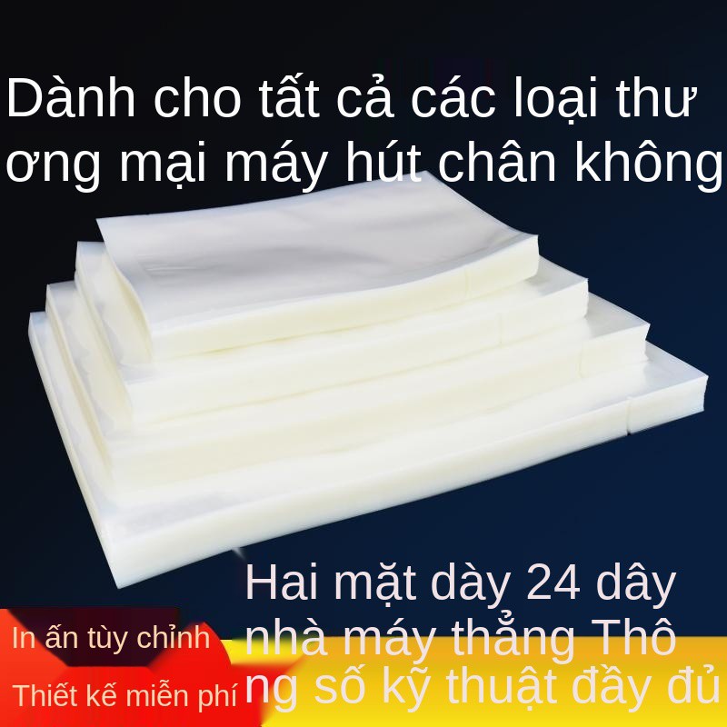 24 lụa làm dày Túi đóng gói thực phẩm hút chân không bóng Máy thương mại nén chín trong niêm phong bảo quản