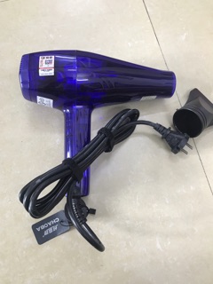 Máy Sấy Tóc Hai Chiều Nóng Lạnh Chaoba CB-6600