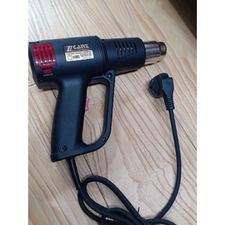 Máy khò hơi nóng công nghiệp - zcanz - m300s - 2000w