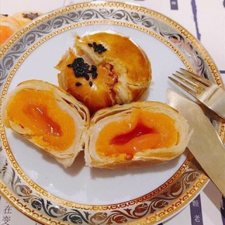 THÙNG 2kg5 BÁNH TRỨNG CHẢY