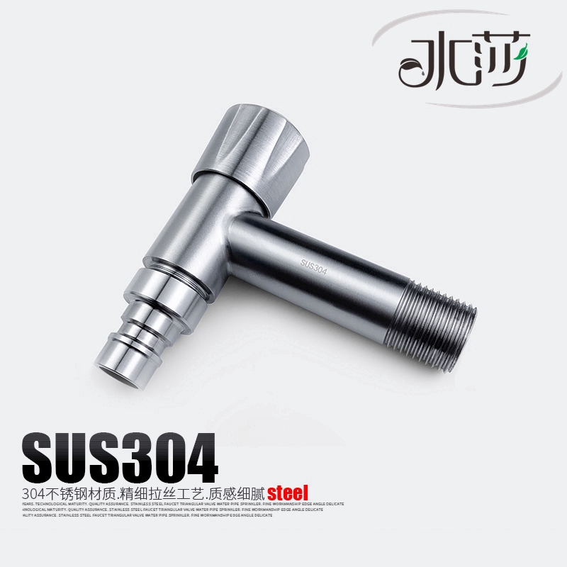 Vòi nước thép không gỉ 304 cho nhà tắm